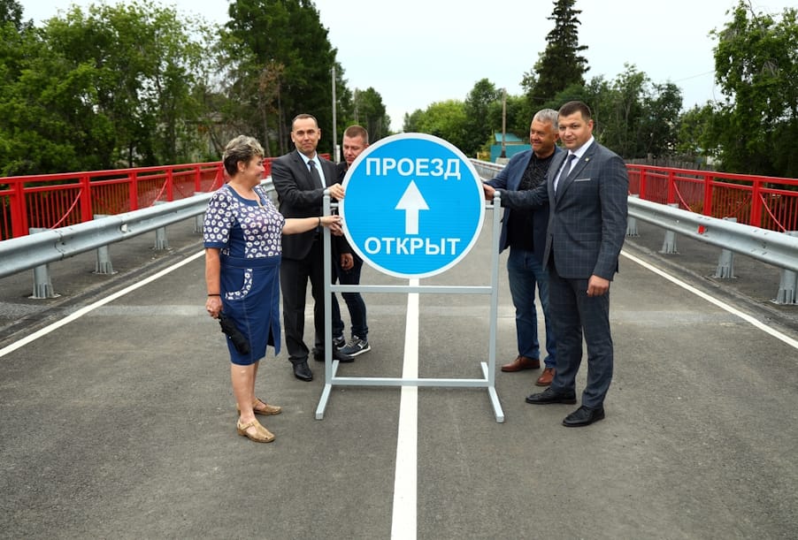 В Кургане после капитального ремонта открыто движение по мосту в микрорайоне Тополя